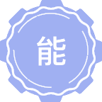 能源机械装备及其自动化