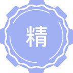 精密机械及测试