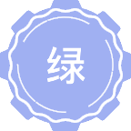 绿色镀膜技术与装备