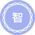 智能制造工程