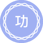 功能与智能材料