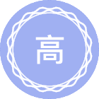 高分子材料与工程