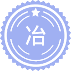 冶金物理化学