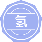 氢能科学与工程