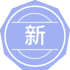 新能源科学与工程
