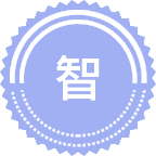 智能矿山工程