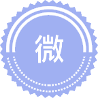 微纳电子与光电信息