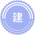 建筑电气与智能化