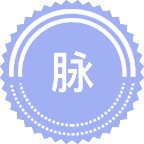 脉冲功率与放电等离子体