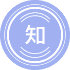 知识产权