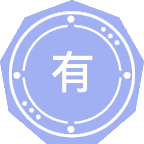 有机电子学