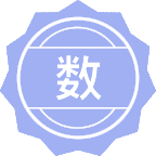 数字媒体技术
