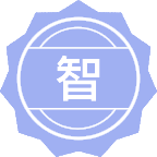 智能科学与技术