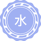 水路交通运输