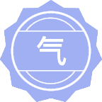 气象探测技术