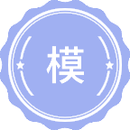 模式识别与智能系统