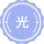 光电系统与控制