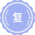复杂系统的数学理论与技术