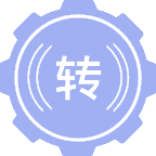 转化医学