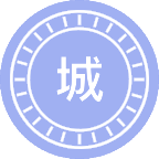 城市与区域规划