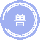 兽医