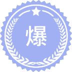 爆破理论与技术