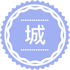 城市水务