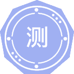 测绘科学与技术