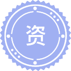 资源产业经济