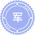 军事地质学