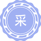 采矿工程