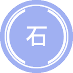 石油与天然气工程
