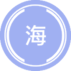 海洋油气工程