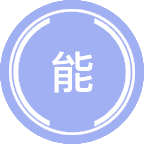 能源与人工智能
