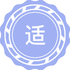 适航技术与管理