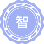 智能交通系统与控制工程