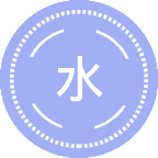 水声工程
