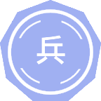 兵器发射理论与技术