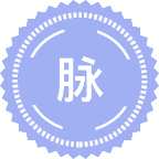 脉冲功率技术及应用