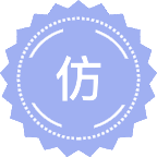 仿生科学与工程
