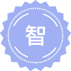 智慧农业工程