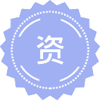 资源与环境遥感