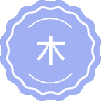 木材科学与技术