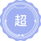 超声医学
