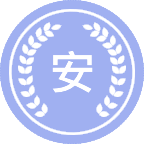 安全科学与减灾