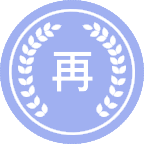 再生资源科学与技术