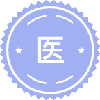 医学人工智能