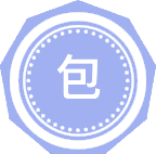 包装工程