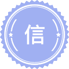 信息与计算科学
