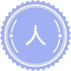 人工智能与绿色制造